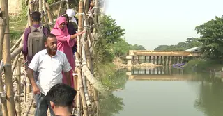 সেতু নির্মাণে অস্বাভাবিক বিলম্ব—ঠিকাদারের গাফিলতি নাকি দুর্বল নজরদারি?